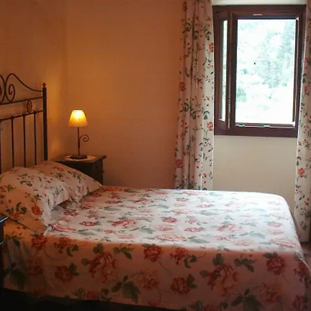 Дом отдыха Ermis *